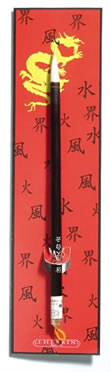 Chinese Brush by Herbin